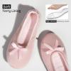 EverFoams Women’s Satin Memory Foam Ballerina Slippers Cute House Shoes with Indoor Rubber Sole(Pink)