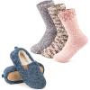 EverFoams Warm Women’s Slippers Socks Set – Soft Full Cozy Loafer Slippers (Size 9-10, Blue) – Cozy Chenille Socks 3-Pair Set (Free Size, Misty Pastels)