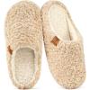 EverFoams Women’s Fuzzy Slip-on Slippers Soft Comfy Memory Foam Indoor House Shoes(Khaki)