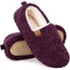 EverFoams Women’s Soft Curly Full Slippers Memory Foam Lightweight House Shoes Cozy Loafer with Polar Fleece Lining(Dark Aubergine)