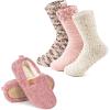 EverFoams Warm Women’s Slippers Socks Set – Soft Full Cozy Loafer Slippers (Size 7-8, Pink) – Cozy Chenille Socks 3-Pair Set (Free Size, Cute Girly)