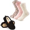 EverFoams Warm Women’s Slippers Socks Set – Soft Full Cozy Loafer Slippers (Size 7-8, Black) – Cozy Chenille Socks 3-Pair Set (Free Size, Cute Girly)