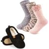 EverFoams Warm Women’s Slippers Socks Set – Soft Full Cozy Loafer Slippers (Size 8.5, Black) – Cozy Chenille Socks 3-Pair Set (Free Size, Misty Pastels)
