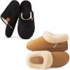 EverFoams Women’s Slippers Set- Microsuede Slippers(Tan, Size 9-10) – Fuzzy Slip-on Slippers(Black, Size 9-10)