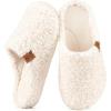 EverFoams Women‘s Fuzzy Clog Slippers with Slip on Cork Footbed for Indoor Outdoor(Almond Ivory)