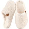 EverFoams Women‘s Fuzzy Clog Slippers with Slip on Footbed for Indoor Outdoor(Almond Ivory)