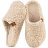 EverFoams Women‘s Fuzzy Clog Slippers with Slip on Footbed for Indoor Outdoor(Butter Beige)