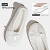 EverFoams Women’s Satin Memory Foam Ballerina Slippers Comfortable House Indoor Shoes with Non-slip Rubber Sole(White)